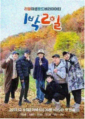 新入坑追更安排专题缩略图