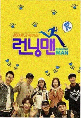 社区涂鸦墙创作幕后专题缩略图